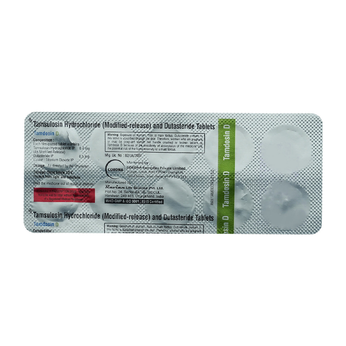 Tamdosin D Tablet 10's, Pack of 10 Tamdosin D Tablet 10's, Pack of 10