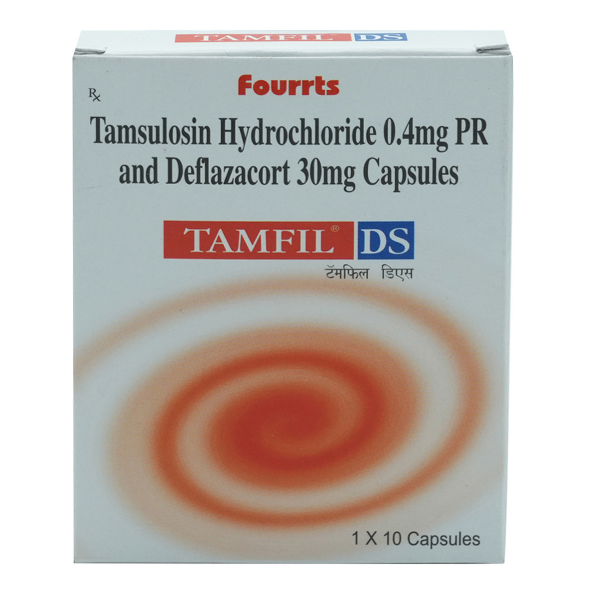 Tamfil DS Capsule 10's, Pack of 10 Tamfil DS Capsule 10's, Pack of 10