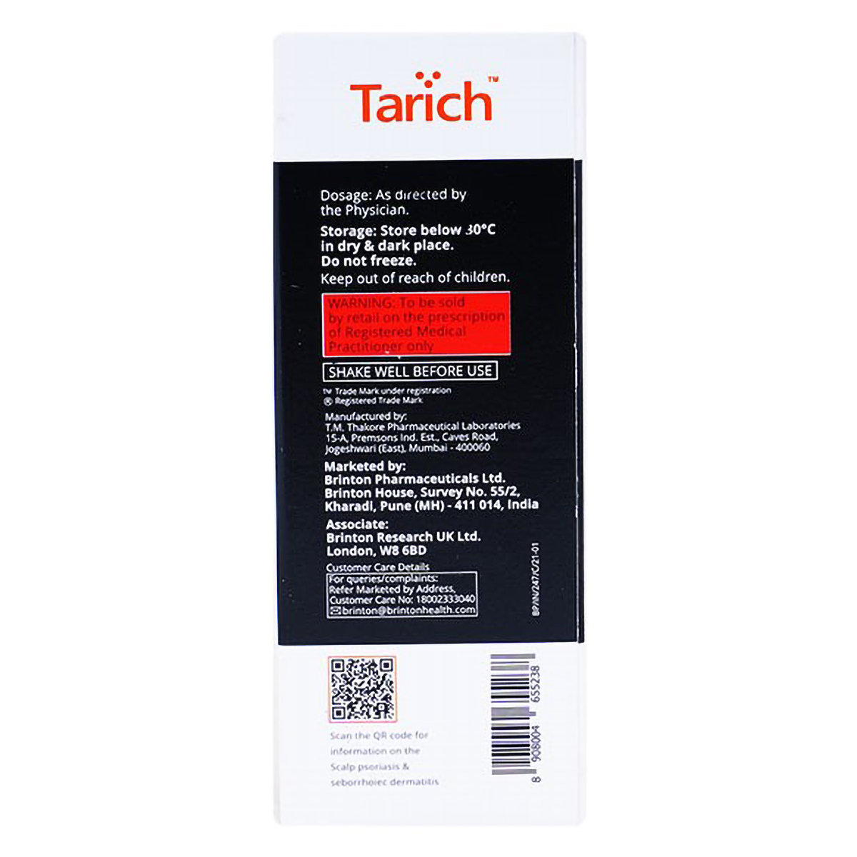 Tarich Lotion 50 ml, Pack of 1 Tarich Lotion 50 ml, Pack of 1