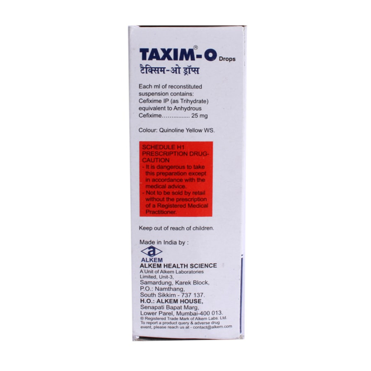 Taxim-O Drops 10 ml, Pack of 1 Drops Taxim-O Drops 10 ml, Pack of 1 Drops