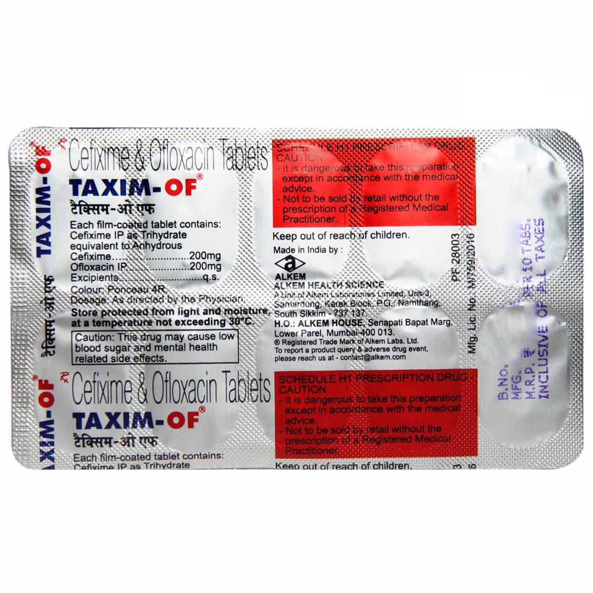 Taxim-OF Tablet 10's, Pack of 10 TABLETS Taxim-OF Tablet 10's, Pack of 10 TABLETS