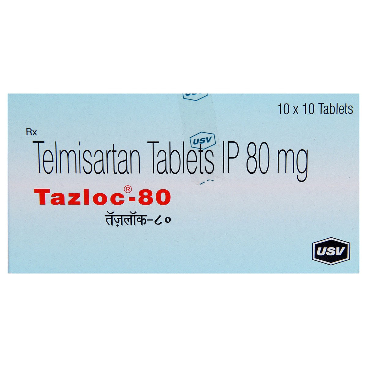 Tazloc-80 Tablet 10's, Pack of 10 TABLETS Tazloc-80 Tablet 10's, Pack of 10 TABLETS