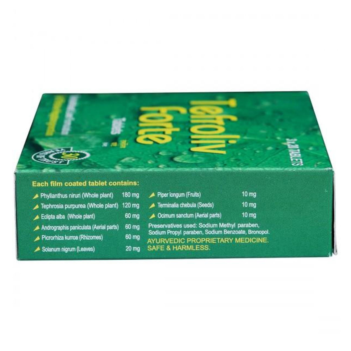 Tefroliv Forte, 20 Tablets, Pack of 20 Tefroliv Forte, 20 Tablets, Pack of 20