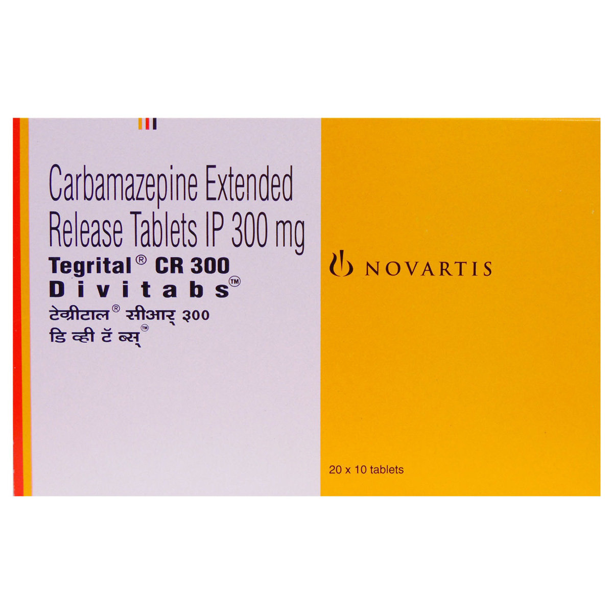 Tegrital CR 300 Divitabs 10's, Pack of 10 TABLETS Tegrital CR 300 Divitabs 10's, Pack of 10 TABLETS