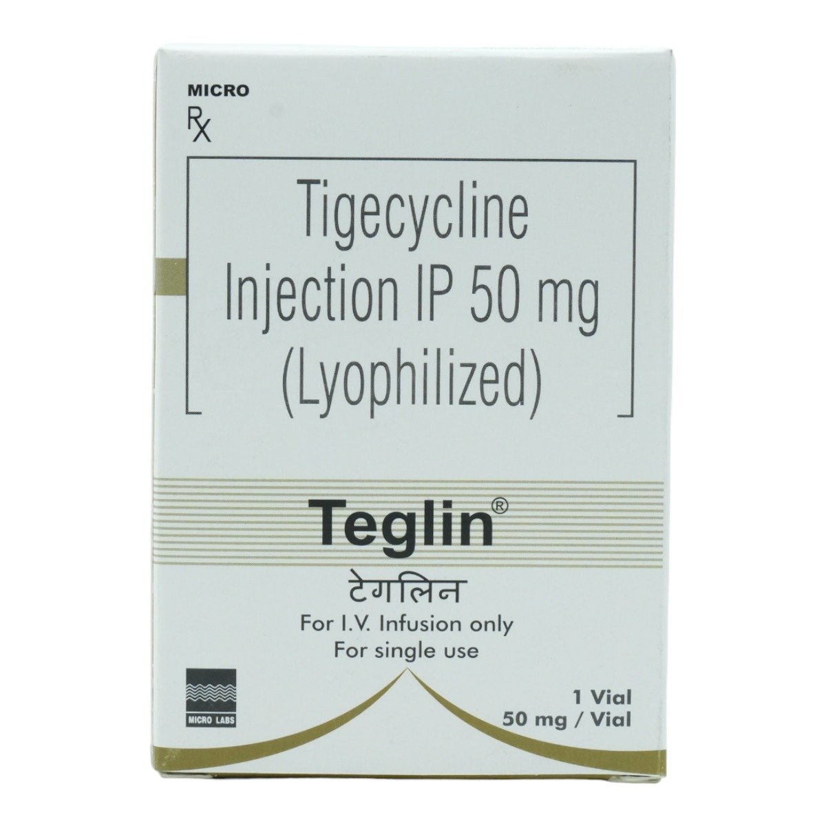 Teglin 50mg Injection, Pack of 1 Injection Teglin 50mg Injection, Pack of 1 Injection