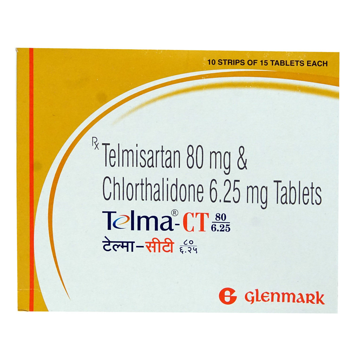 Telma CT 80 Tablet 15's, Pack of 15 Telma CT 80 Tablet 15's, Pack of 15