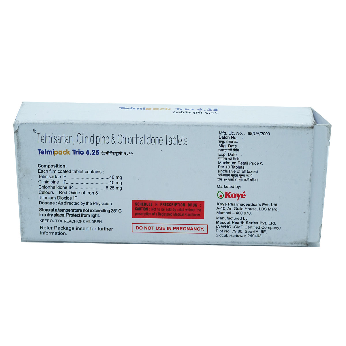 Telmipack Trio 6.25 Tablet 10's, Pack of 10 Telmipack Trio 6.25 Tablet 10's, Pack of 10