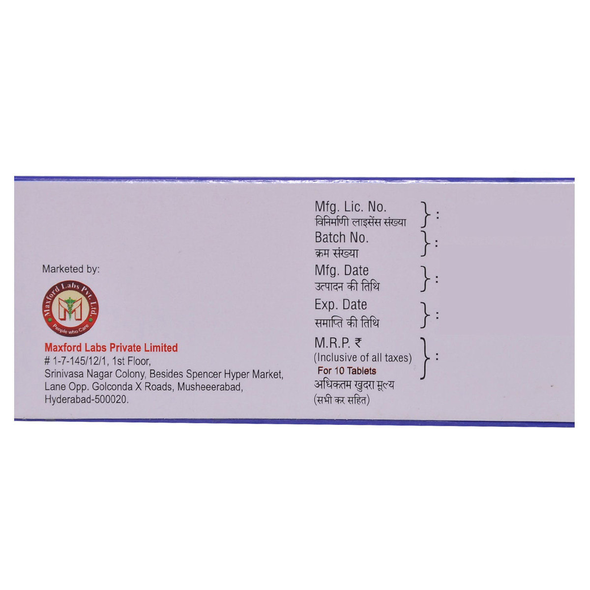 Telmiford 20 Tablet 10's, Pack of 10 TABLETS Telmiford 20 Tablet 10's, Pack of 10 TABLETS