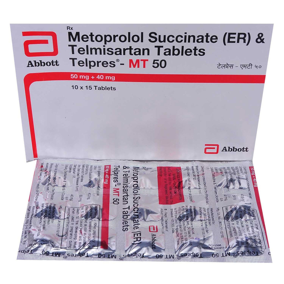 Telpres-MT 50 Tablet 15's, Pack of 15 TABLETS Telpres-MT 50 Tablet 15's, Pack of 15 TABLETS