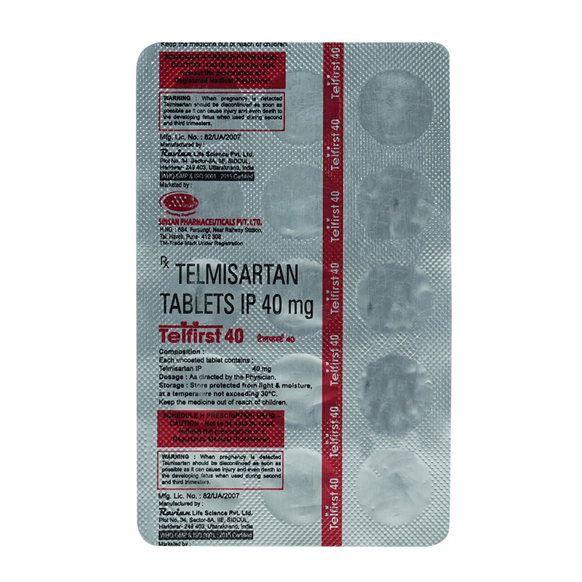 Telfirst 40 mg Tablet 15's, Pack of 15 TabletS Telfirst 40 mg Tablet 15's, Pack of 15 TabletS