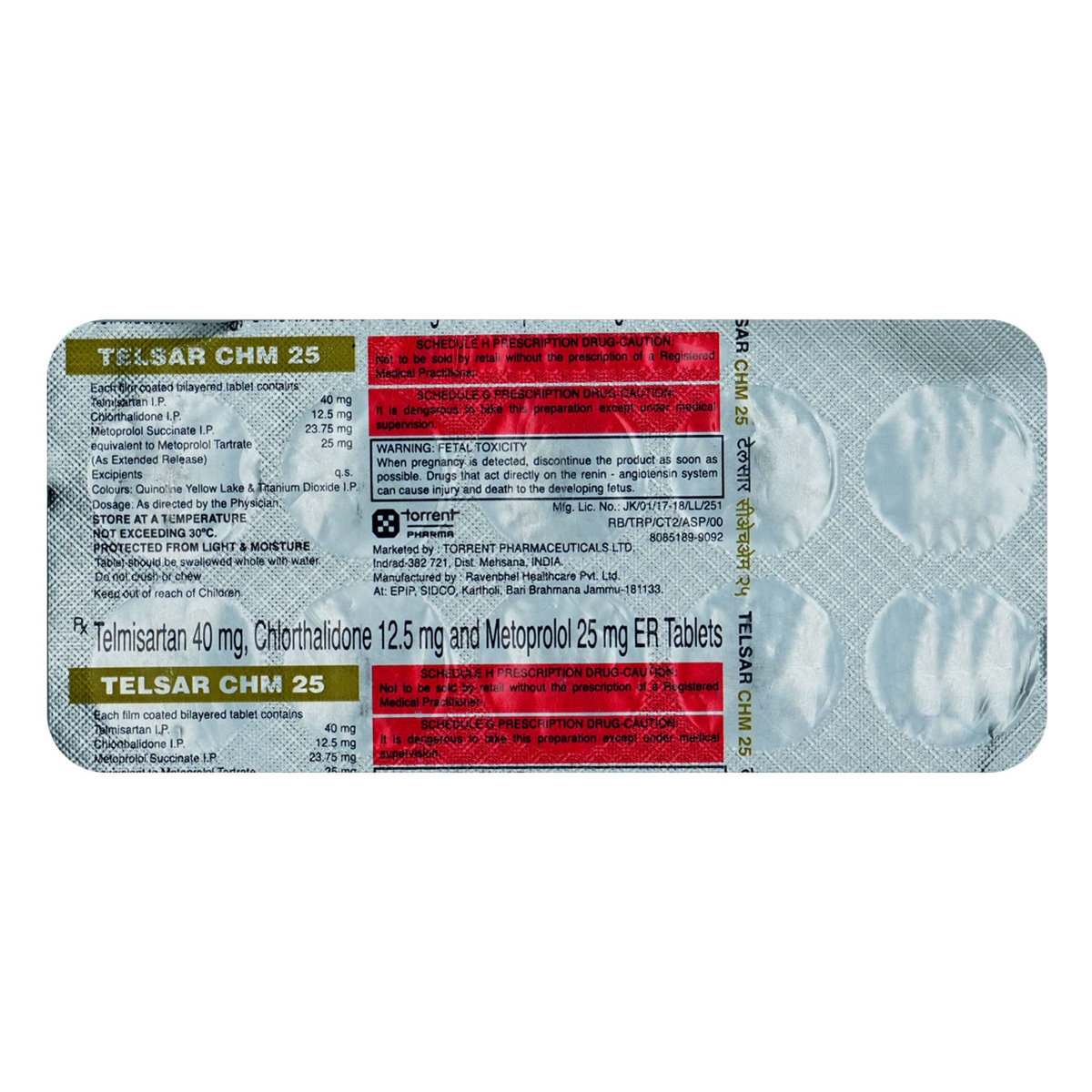 Telsar CHM 25 Tablet 10's, Pack of 10 TABLETS Telsar CHM 25 Tablet 10's, Pack of 10 TABLETS
