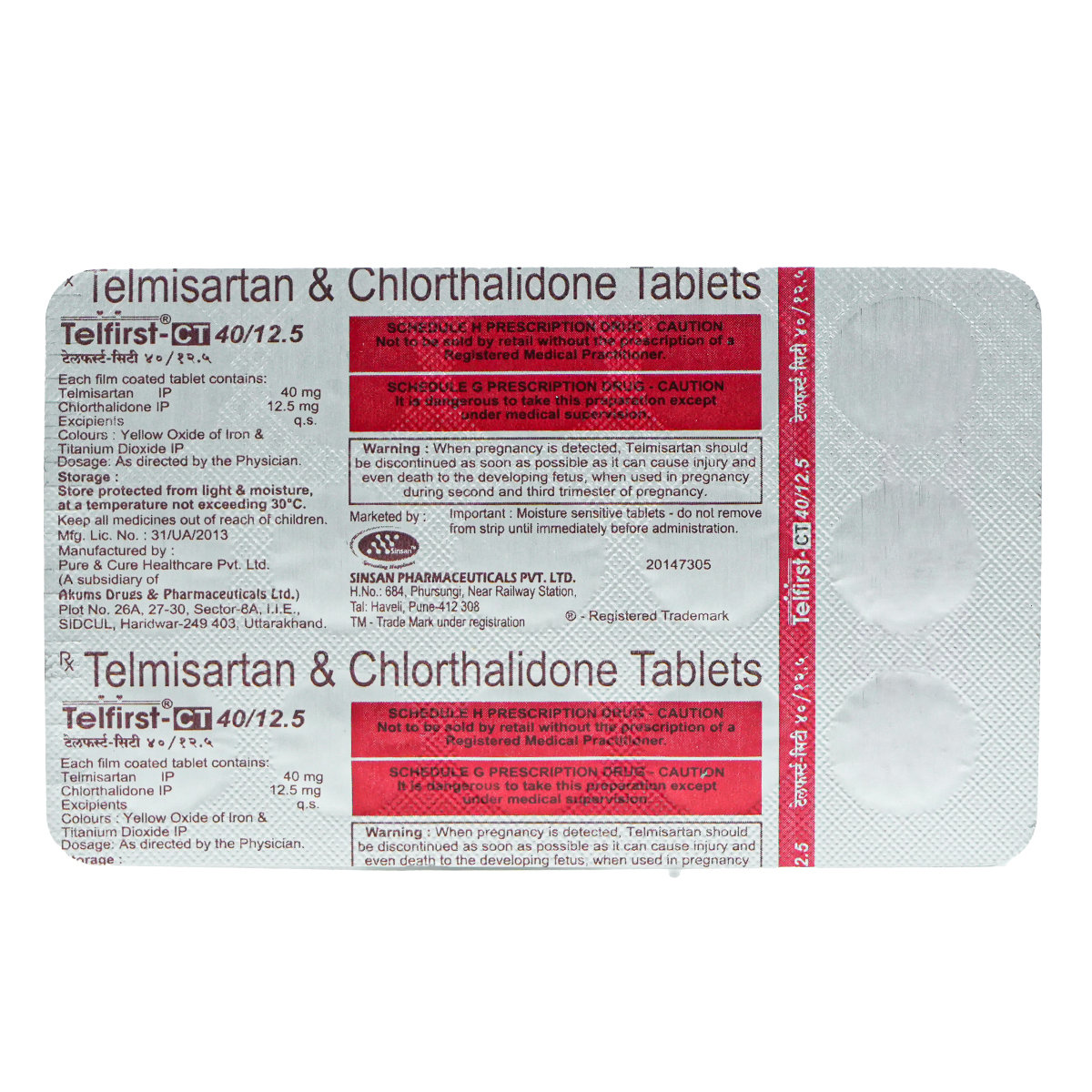Telfirst CT 40 mg/12.5 mg Tablet 15's, Pack of 15 TabletS Telfirst CT 40 mg/12.5 mg Tablet 15's, Pack of 15 TabletS