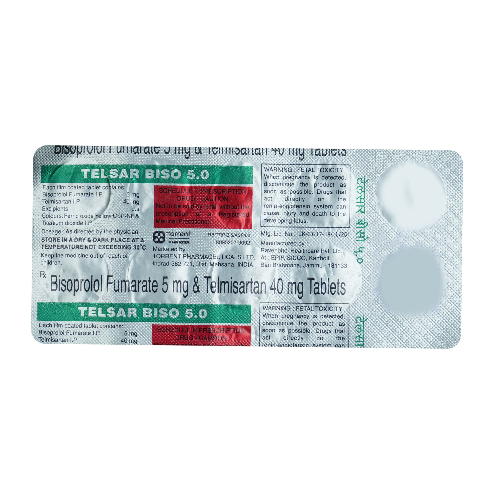 Telsar Biso 5.0 Tablet 10's, Pack of 10 TabletS Telsar Biso 5.0 Tablet 10's, Pack of 10 TabletS
