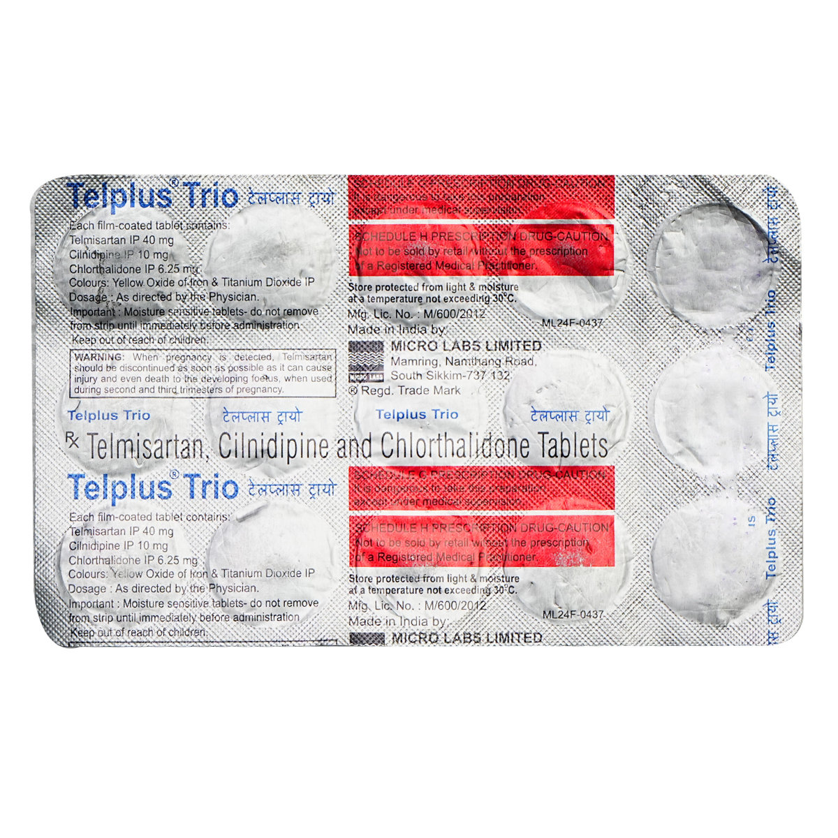 Telplus Trio Tablet 15's, Pack of 15 Telplus Trio Tablet 15's, Pack of 15