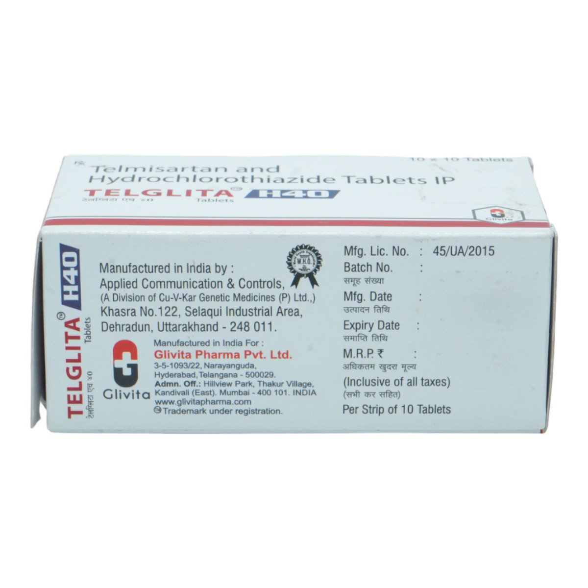 Telglita H 40 Tablet 10's, Pack of 10 Telglita H 40 Tablet 10's, Pack of 10