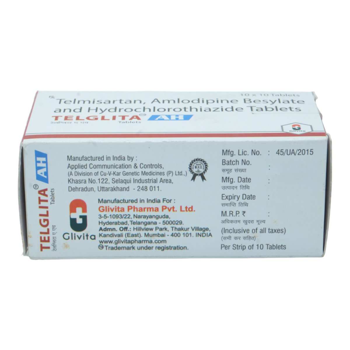 Telglita AH Tablet 10's, Pack of 10 Telglita AH Tablet 10's, Pack of 10