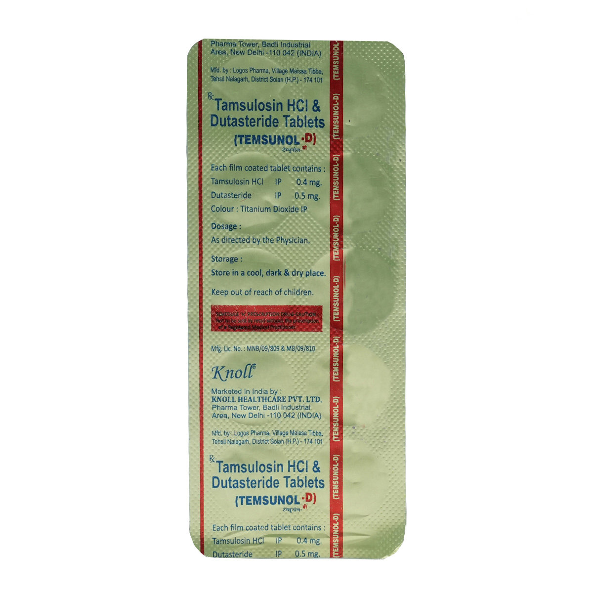 Temsunol-D Tablet 10's, Pack of 10 TabletS Temsunol-D Tablet 10's, Pack of 10 TabletS