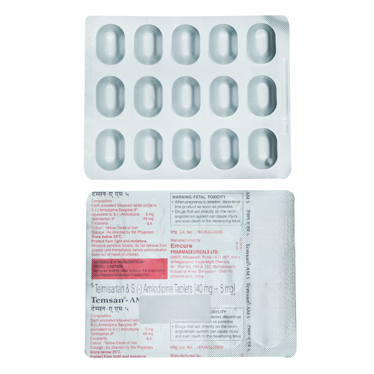 Temsan-AM 5 Tablet 15's, Pack of 15 TabletS Temsan-AM 5 Tablet 15's, Pack of 15 TabletS