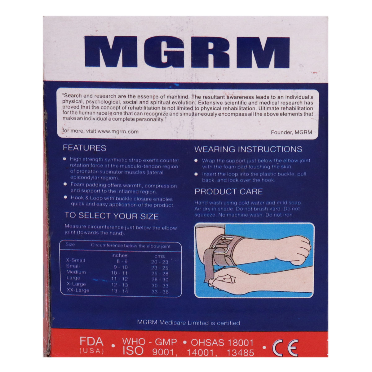MGRM Tennis Elbow Support Small 0306, 1 Count, Pack of 1 MGRM Tennis Elbow Support Small 0306, 1 Count, Pack of 1