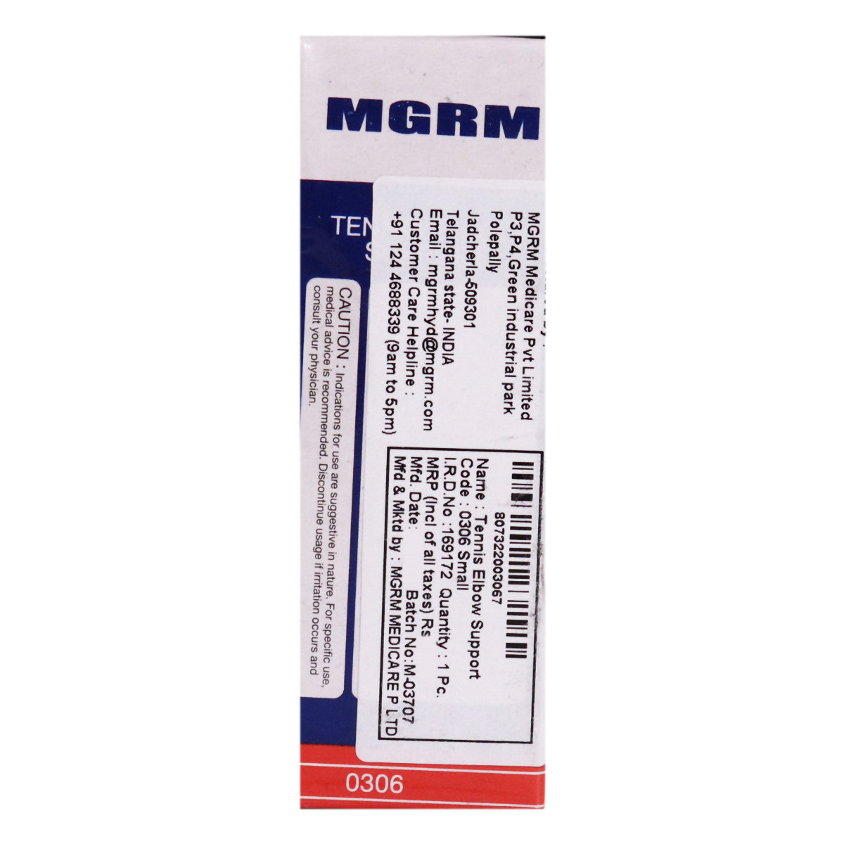 MGRM Tennis Elbow Support Small 0306, 1 Count, Pack of 1 MGRM Tennis Elbow Support Small 0306, 1 Count, Pack of 1