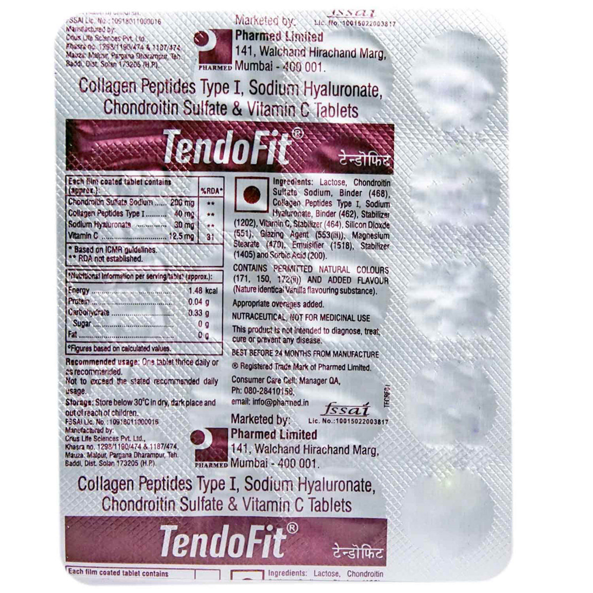 Tendofit Tablet 15's, Pack of 15 TABLETS Tendofit Tablet 15's, Pack of 15 TABLETS