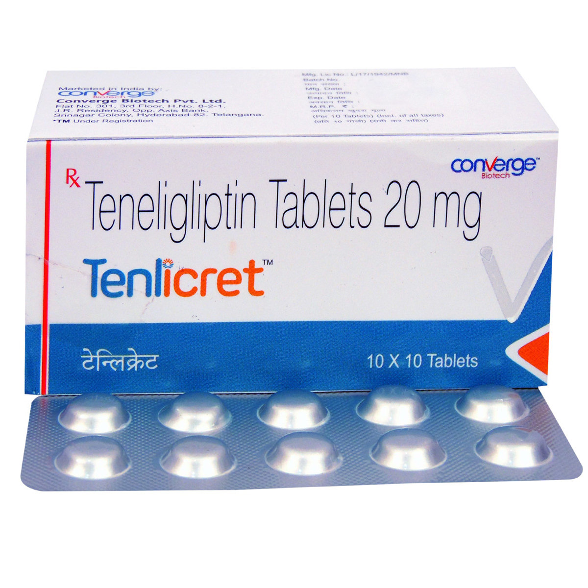Tenlicret Tablet 10's, Pack of 10 TABLETS Tenlicret Tablet 10's, Pack of 10 TABLETS