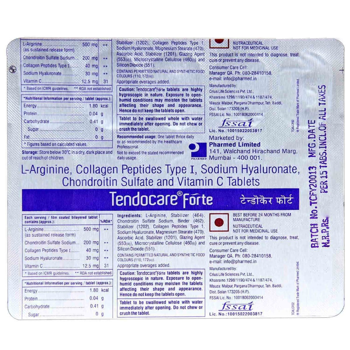 Tendocare Forte Tablet 15's, Pack of 15 Tendocare Forte Tablet 15's, Pack of 15