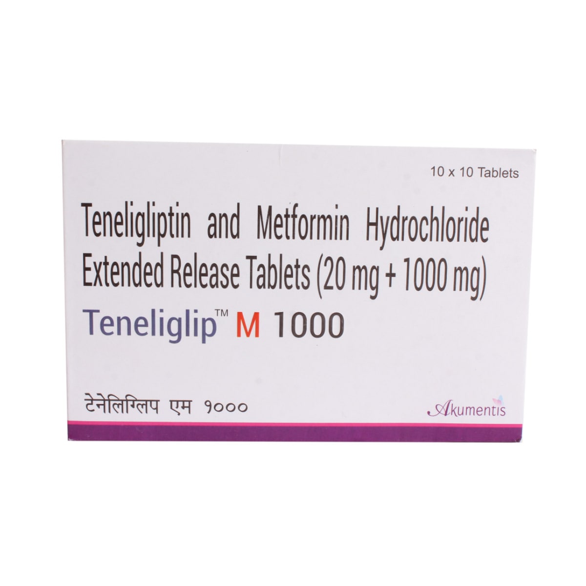Teneliglip -M 1000mg Tablet 10's, Pack of 10 Teneliglip -M 1000mg Tablet 10's, Pack of 10