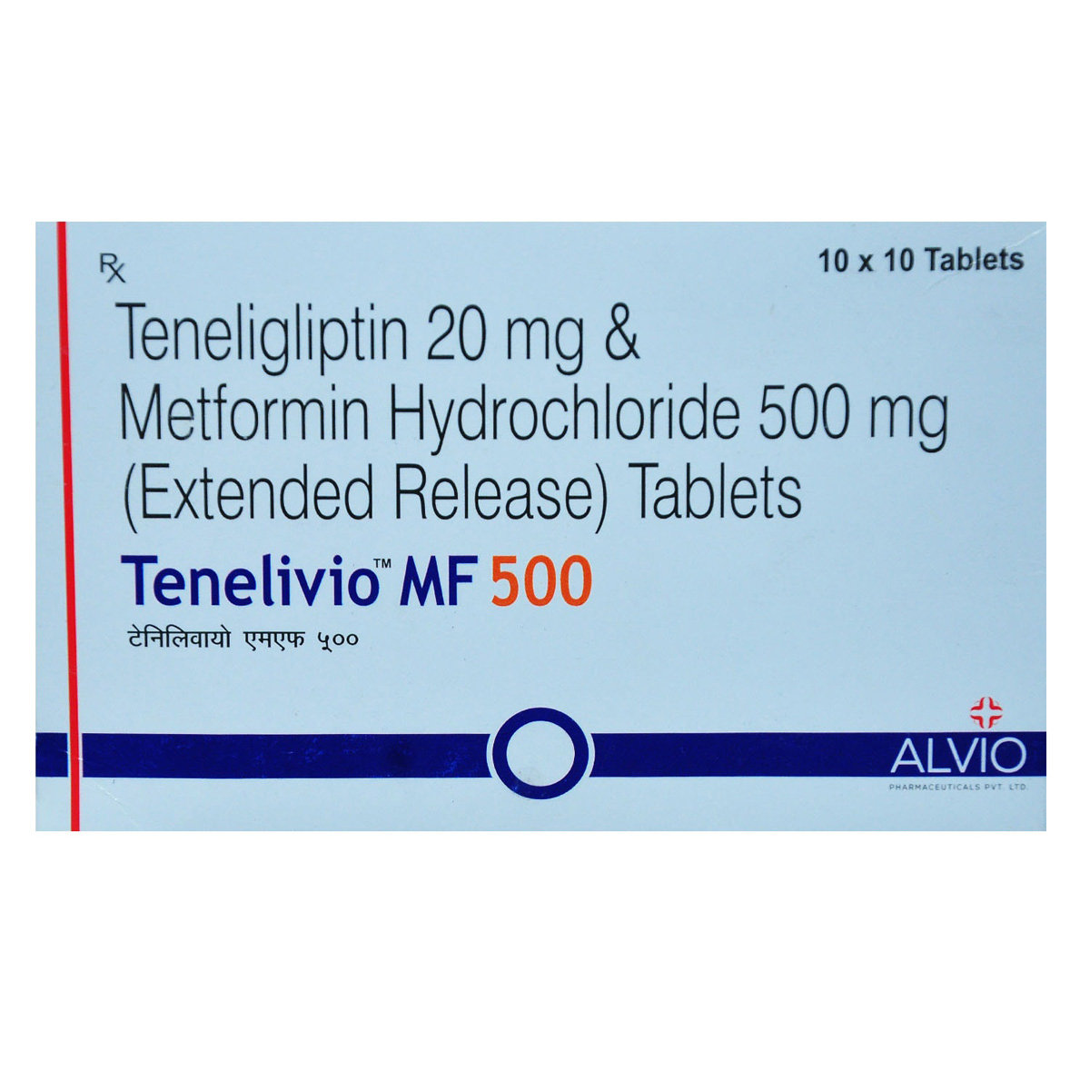 Tenelivio MF 500 Tablet 10's, Pack of 10 TABLETS Tenelivio MF 500 Tablet 10's, Pack of 10 TABLETS
