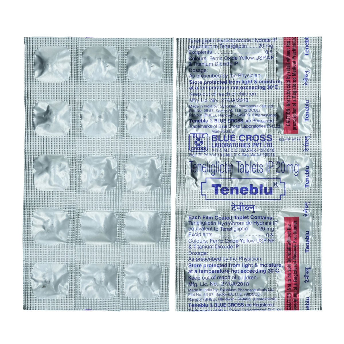 Teneblu Tablet 15's, Pack of 15 TABLETS Teneblu Tablet 15's, Pack of 15 TABLETS