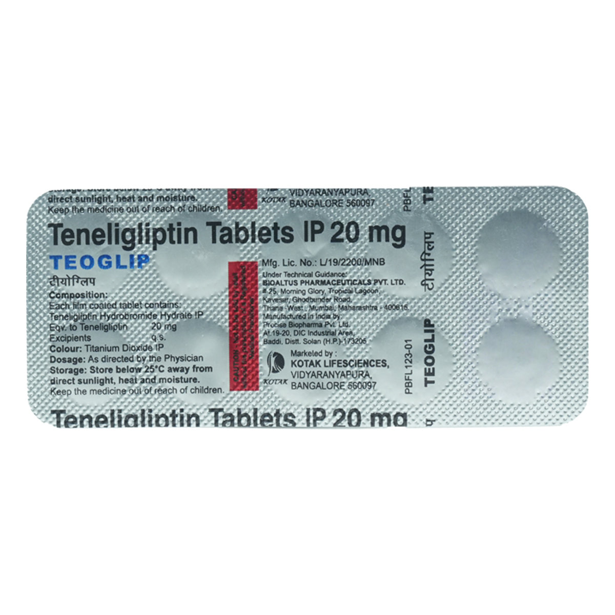 Teoglip 20Mg Tablet 10'S, Pack of 10 TabletS Teoglip 20Mg Tablet 10'S, Pack of 10 TabletS