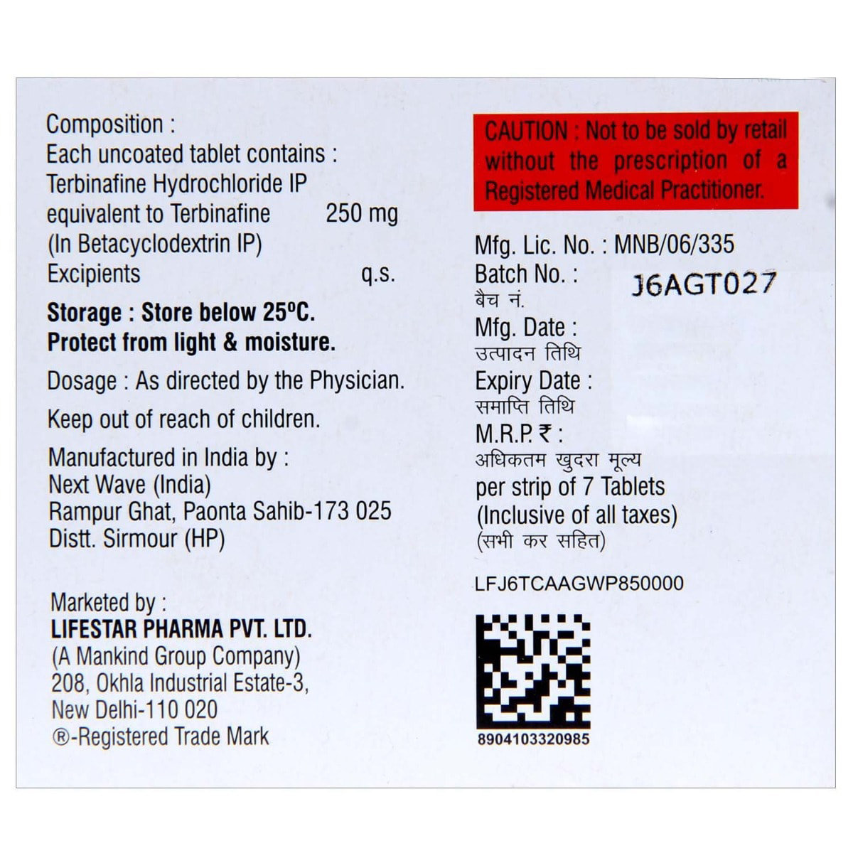 Terbinaforce Tablet 7's, Pack of 7 TABLETS Terbinaforce Tablet 7's, Pack of 7 TABLETS