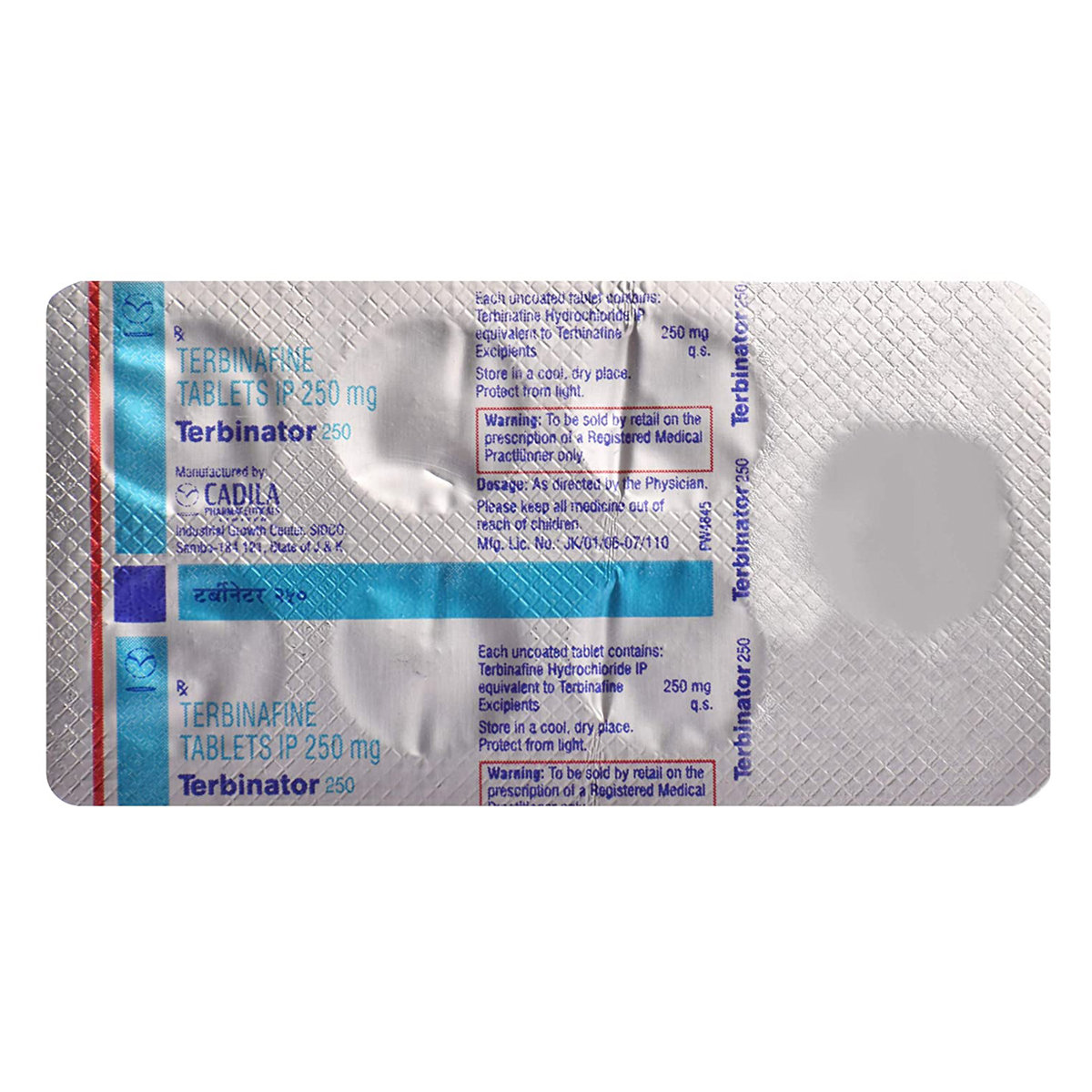 Terbinator 250 mg Tablet 7's, Pack of 7 TABLETS Terbinator 250 mg Tablet 7's, Pack of 7 TABLETS