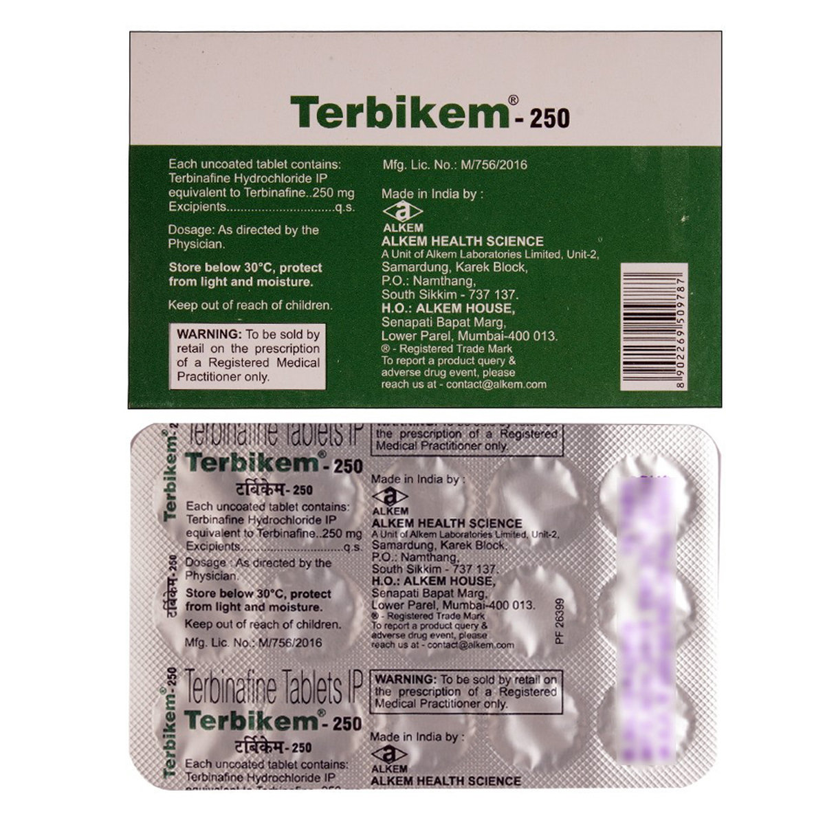 Terbikem-250 Tablet 15's, Pack of 15 TabletS Terbikem-250 Tablet 15's, Pack of 15 TabletS