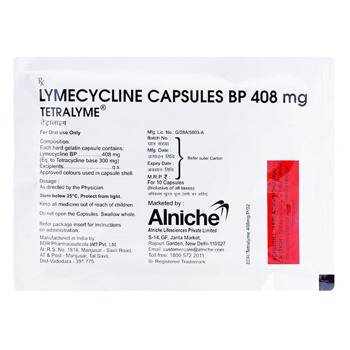 Tetralyme Capsule 10's, Pack of 10 CAPSULES Tetralyme Capsule 10's, Pack of 10 CAPSULES