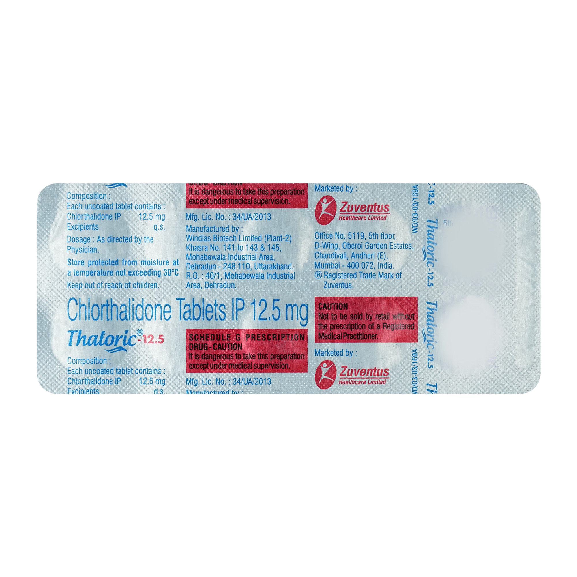 Thaloric 12.5 Tablet 10's, Pack of 10 TabletS Thaloric 12.5 Tablet 10's, Pack of 10 TabletS