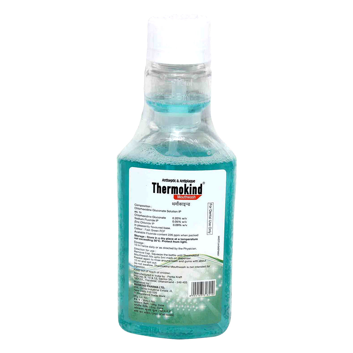 Thermokind Cool Mint Flavour Mouth Wash, 150 ml, Pack of 1 Liquid Thermokind Cool Mint Flavour Mouth Wash, 150 ml, Pack of 1 Liquid