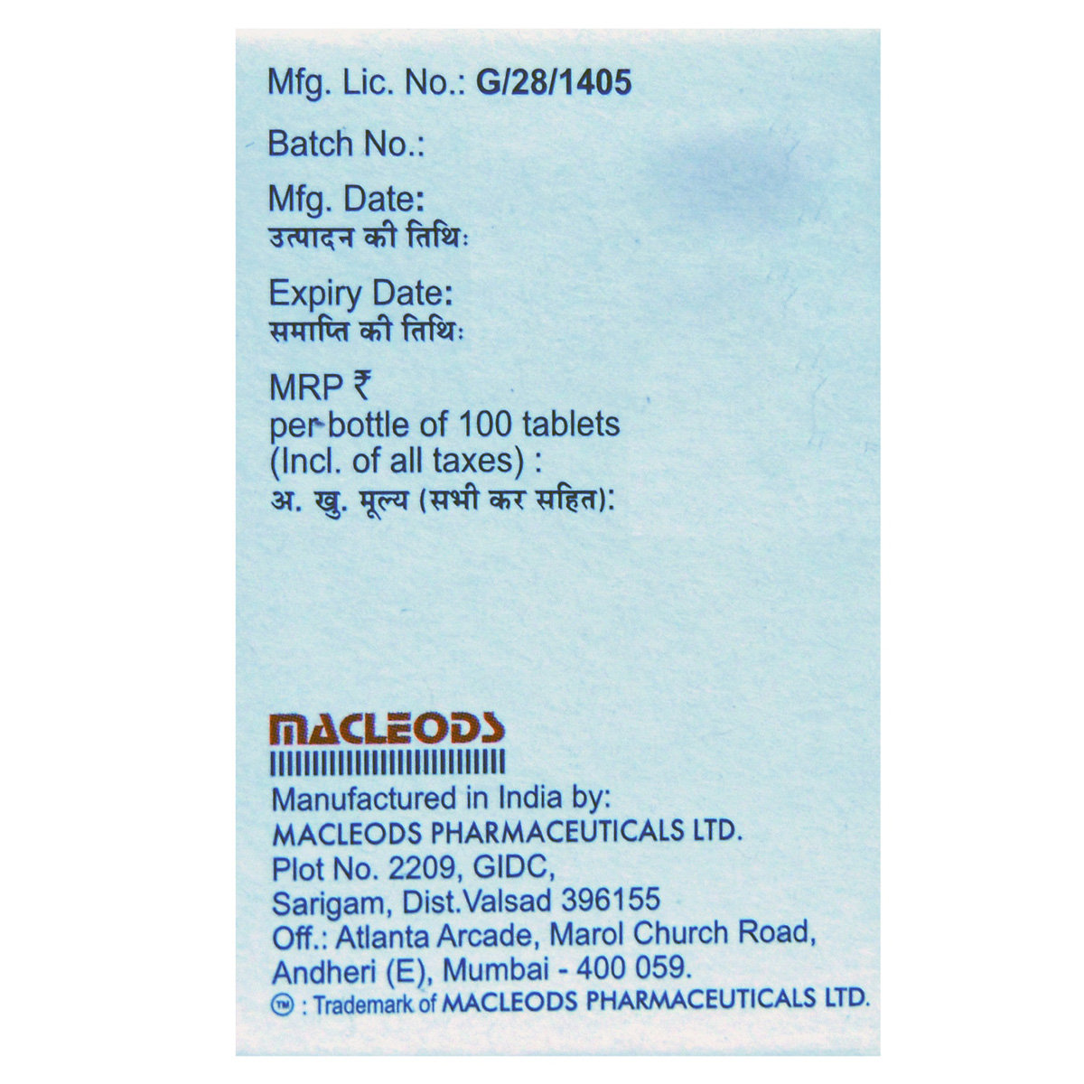 Thyrox-25 Tablet 100's, Pack of 1 Tablet Thyrox-25 Tablet 100's, Pack of 1 Tablet