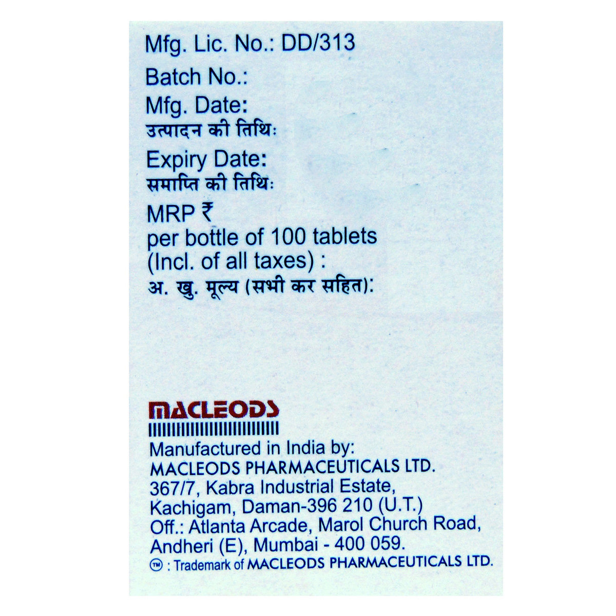 Thyrox 125 mcg Tablet 100's, Pack of 1 TABLET Thyrox 125 mcg Tablet 100's, Pack of 1 TABLET