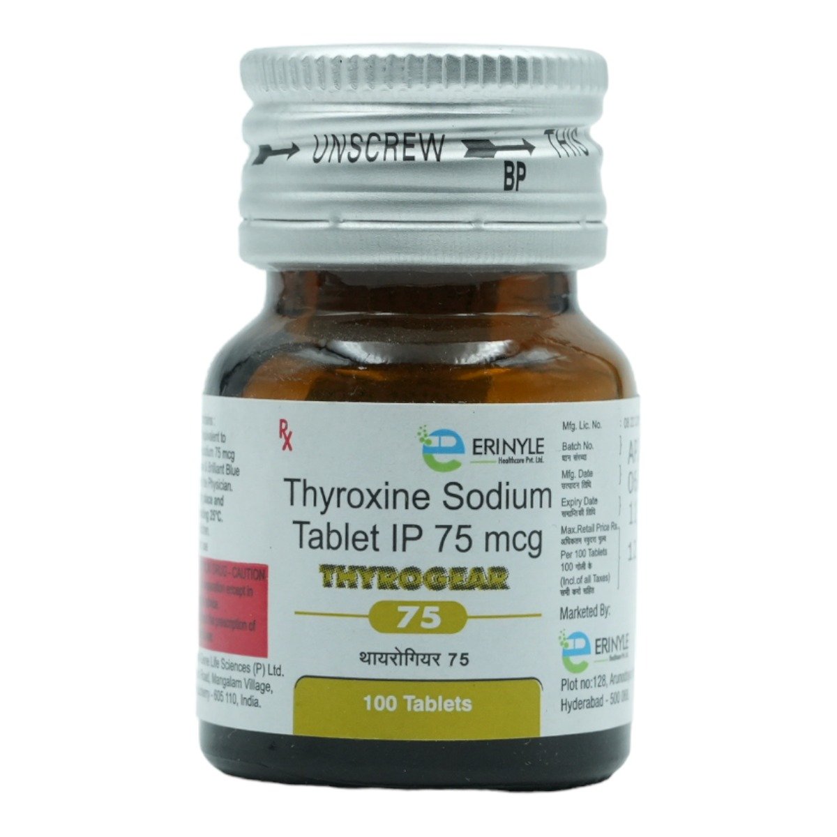Thyrogear 75 mcg Tablet 100's, Pack of 1 Tablet Thyrogear 75 mcg Tablet 100's, Pack of 1 Tablet