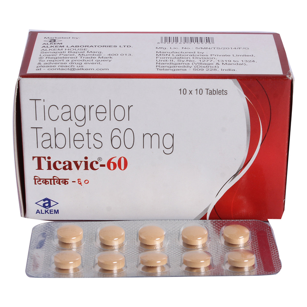 Ticavic-60mg Tablet 10's, Pack of 10 TabletS Ticavic-60mg Tablet 10's, Pack of 10 TabletS