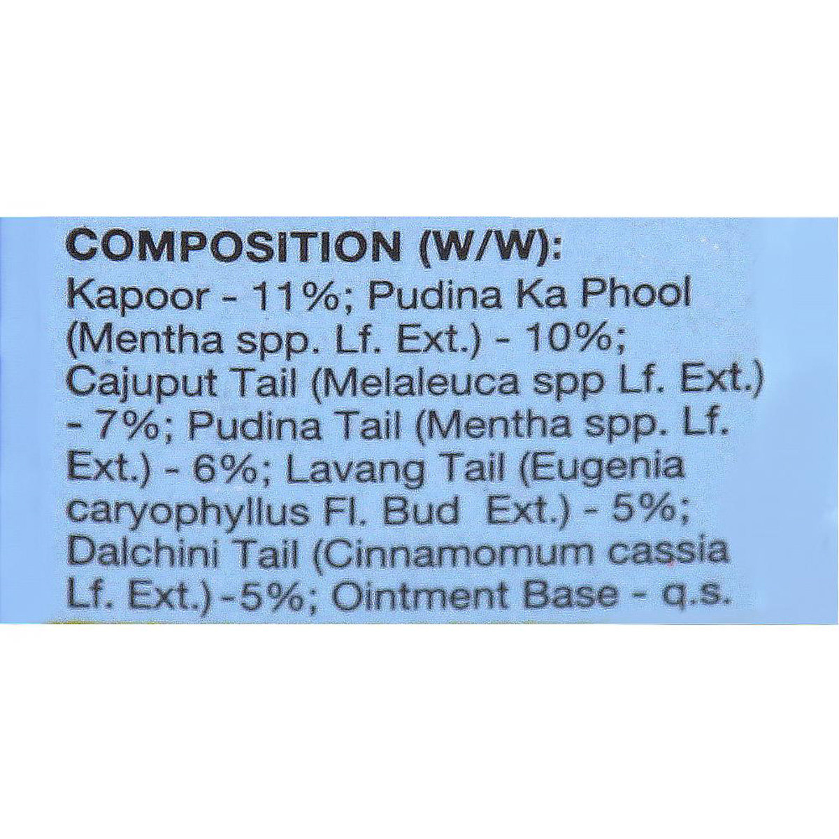 Tiger Balm Red Ointment, 8 gm, Pack of 1 Tiger Balm Red Ointment, 8 gm, Pack of 1