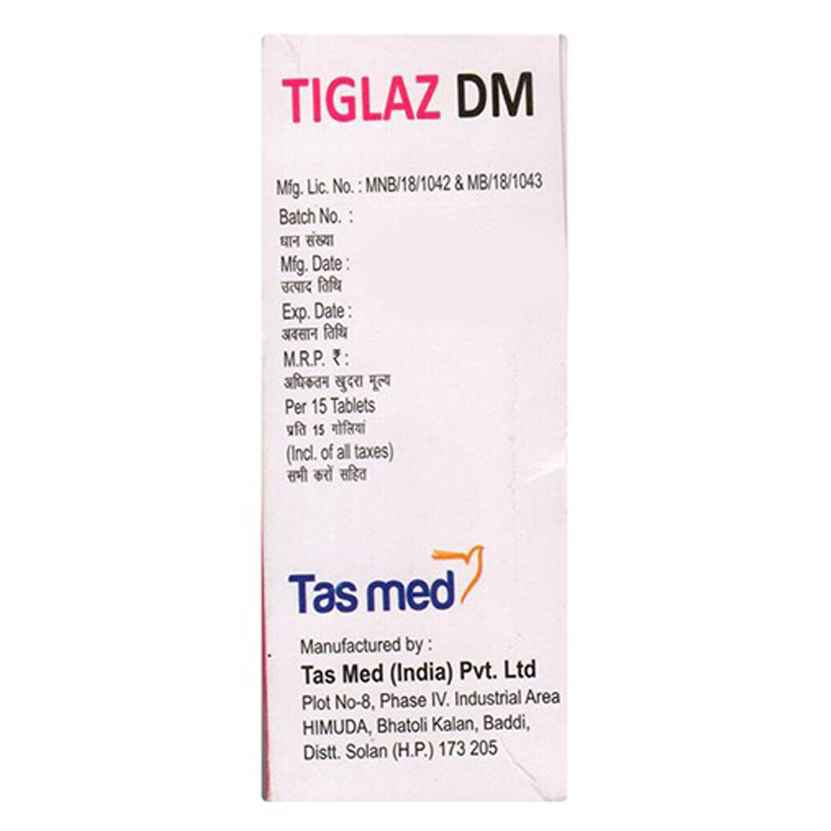 Tiglaz DM 20 mg/1000 mg Tablet 15's, Pack of 15 TABLETS Tiglaz DM 20 mg/1000 mg Tablet 15's, Pack of 15 TABLETS