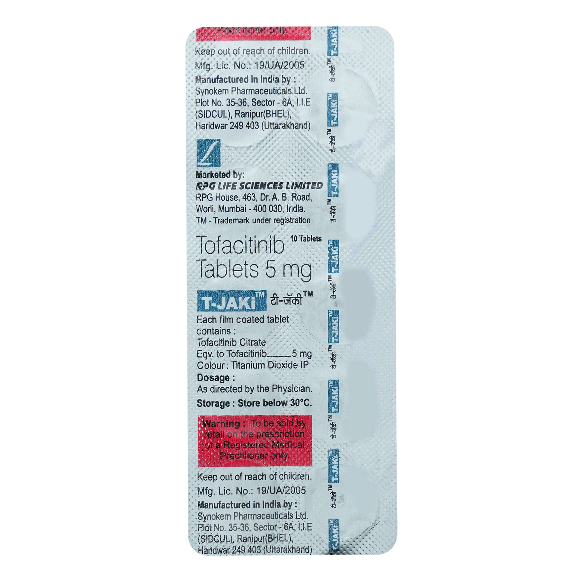 T-Jaki 5 Tablet 10's, Pack of 10 TABLETS T-Jaki 5 Tablet 10's, Pack of 10 TABLETS