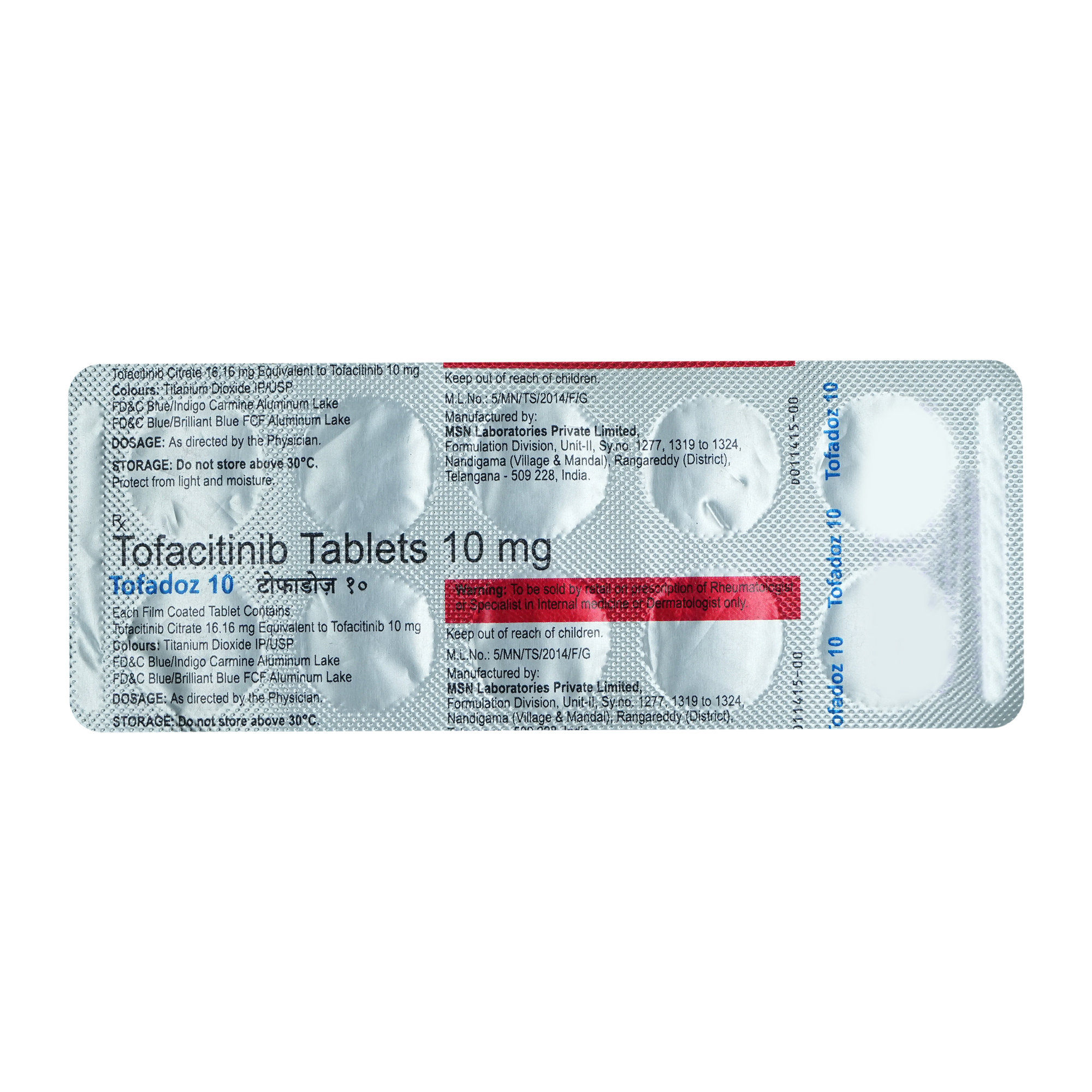 Tofadoz 10 Tablet 10's, Pack of 10 TABLETS Tofadoz 10 Tablet 10's, Pack of 10 TABLETS