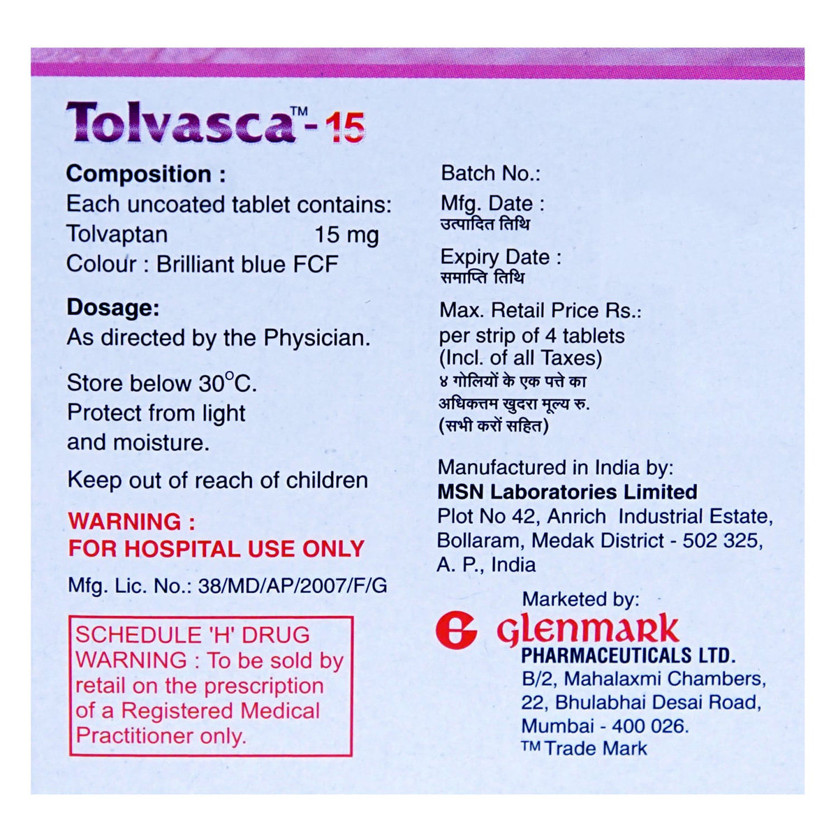 Tolvasca-15 Tablet 4's, Pack of 4 TabletS Tolvasca-15 Tablet 4's, Pack of 4 TabletS