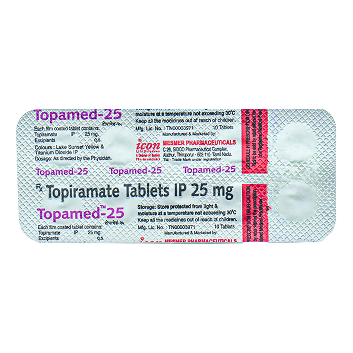 Topamed-25 Tablet 10's, Pack of 10 TABLETS Topamed-25 Tablet 10's, Pack of 10 TABLETS