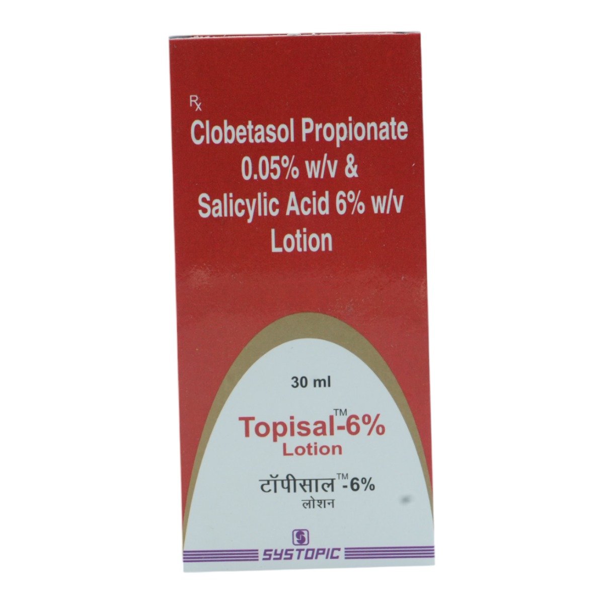 Topisal-6% Lotion 30 ml, Pack of 1 Lotion Topisal-6% Lotion 30 ml, Pack of 1 Lotion