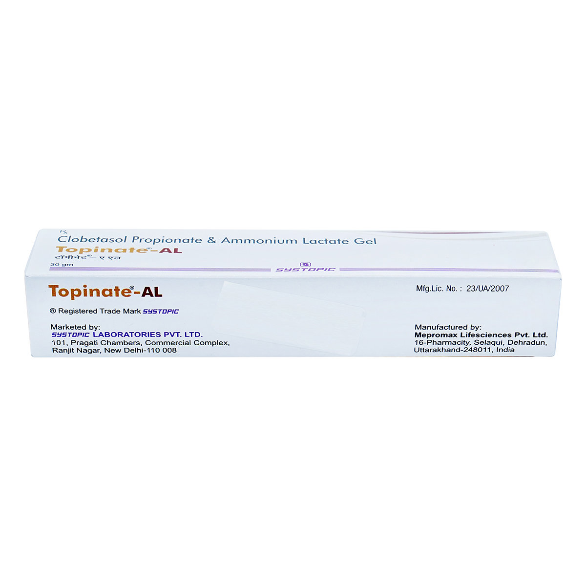 Topinate AL Gel 30 gm, Pack of 1 GEL Topinate AL Gel 30 gm, Pack of 1 GEL