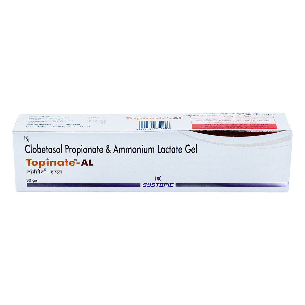 Topinate AL Gel 30 gm, Pack of 1 GEL Topinate AL Gel 30 gm, Pack of 1 GEL